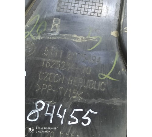 Накладка (пластик) салона