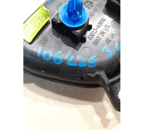 Ручка двери (задняя левая внутренняя)