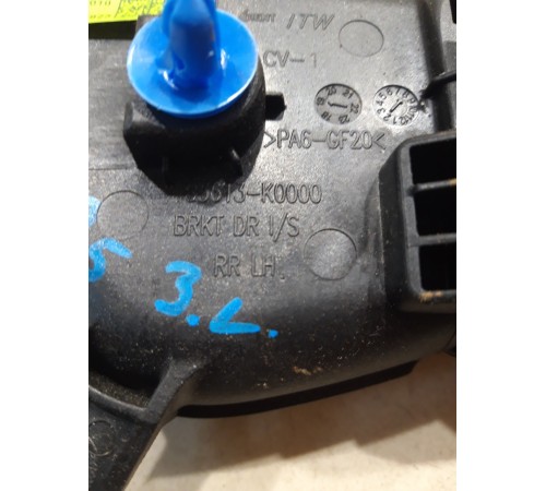 Ручка двери (задняя левая внутренняя)