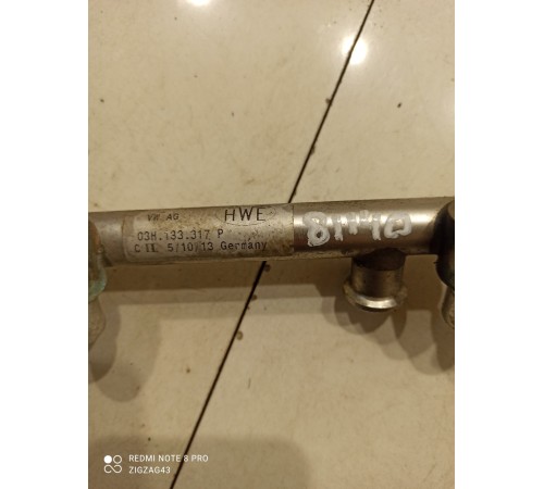 Топливная рампа