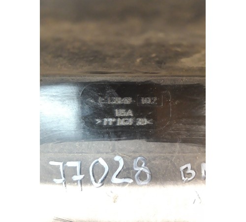 Решетка радиатора,панель передняя