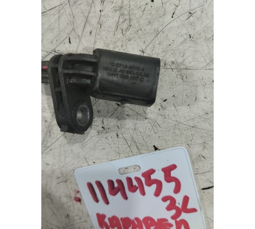 Датчик ABS задний левый