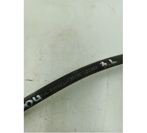 Шланг тормозной задний левый