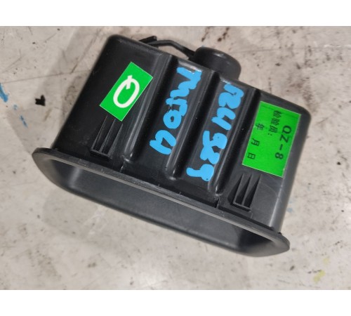 Ручка крышки багажника внутренняя 