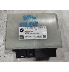 Блок управления AdBlue