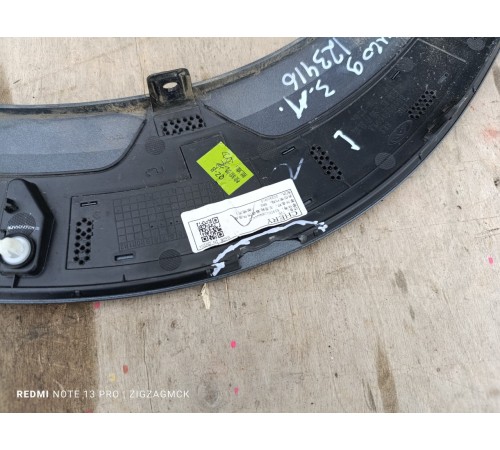 Накладка крыла задняя левая