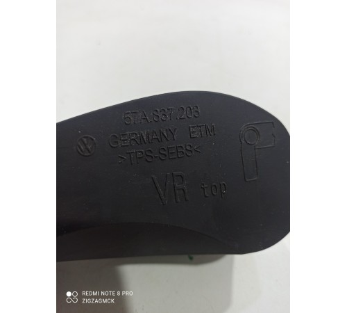 Ограничитель двери(передний правый)