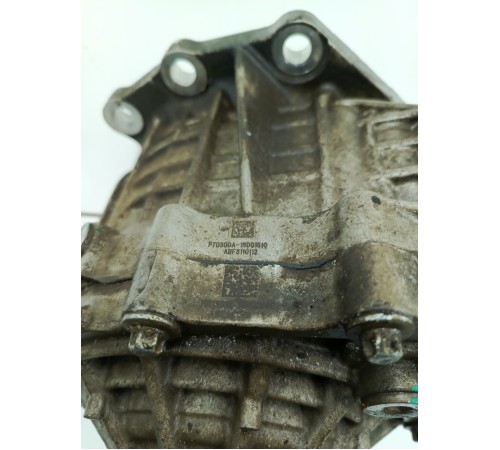 Раздаточная коробка