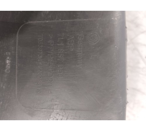 Бардачок малый (карман)