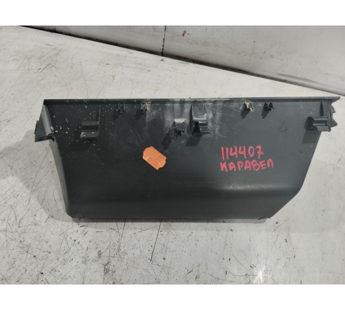 Бардачок малый (карман)