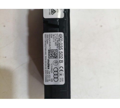 Блок беспроводной зарядки