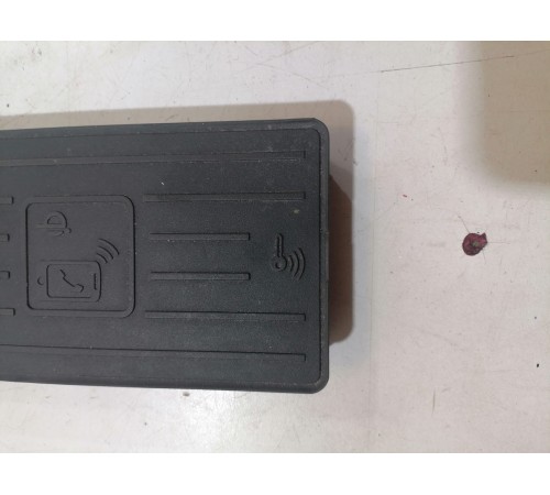 Блок беспроводной зарядки