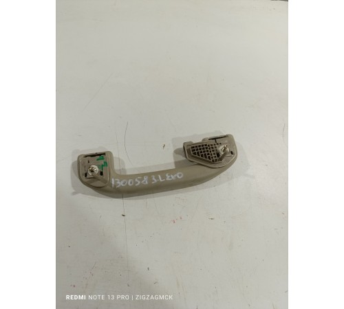 Ручка потолочная задняя левая