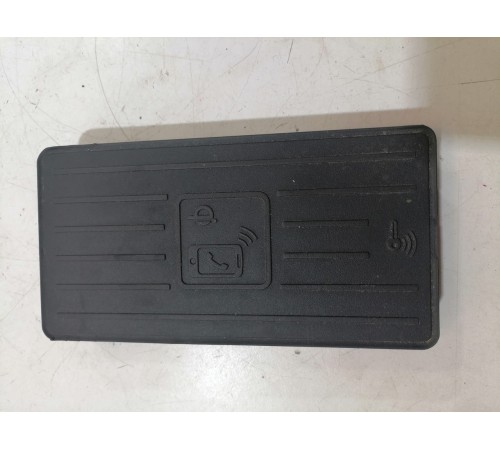 Блок беспроводной зарядки