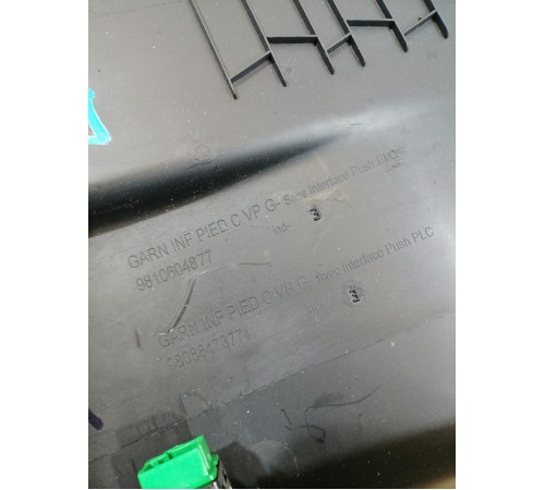 Обшивка центральной стойки левая нижняя