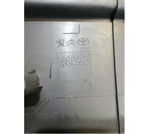 Обшивка центральной стойки левая нижняя