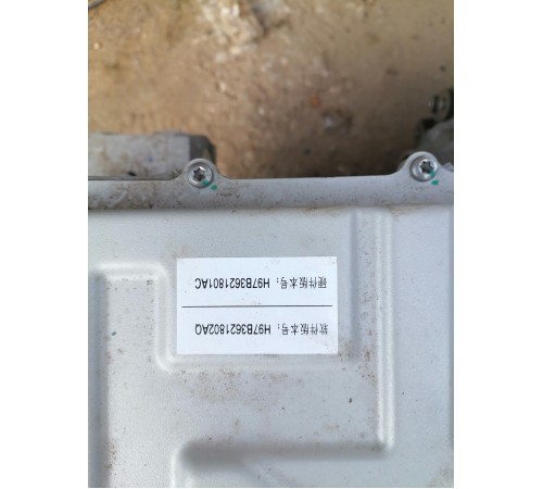 Электромотор передний