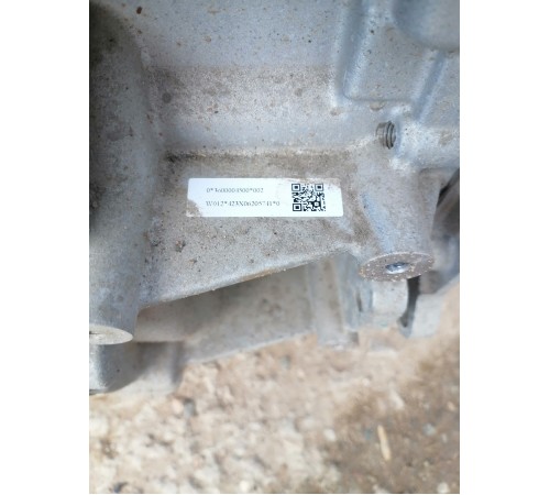 Электромотор передний