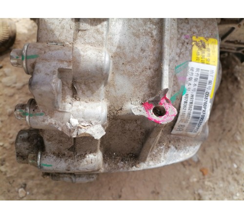 Электромотор передний