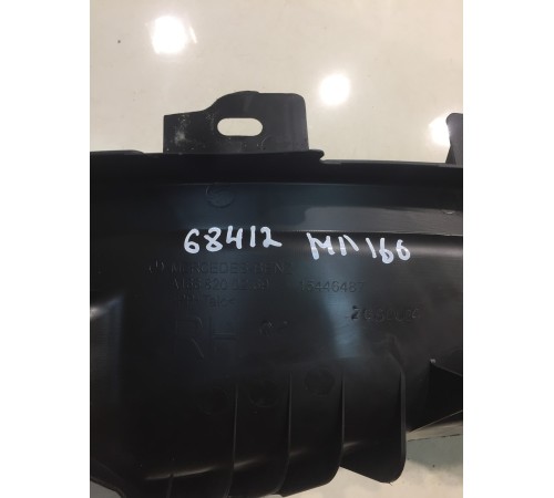 Канал для проводки(задний,правый)