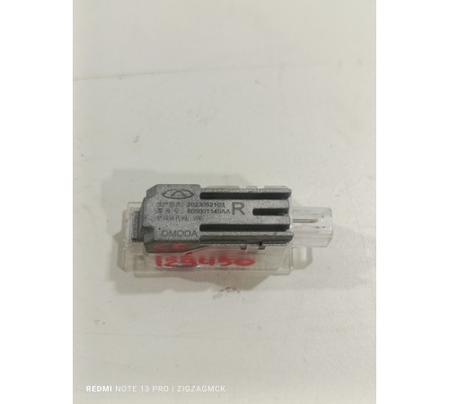 Плафон освещения салона правый