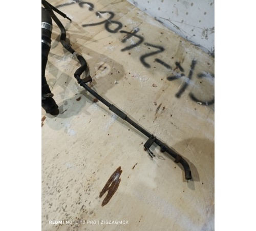 Горловина топливного бака