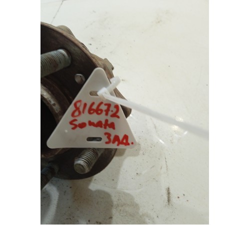 Ступица задняя