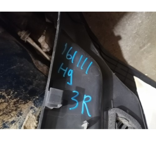 Обшивка багажника правая