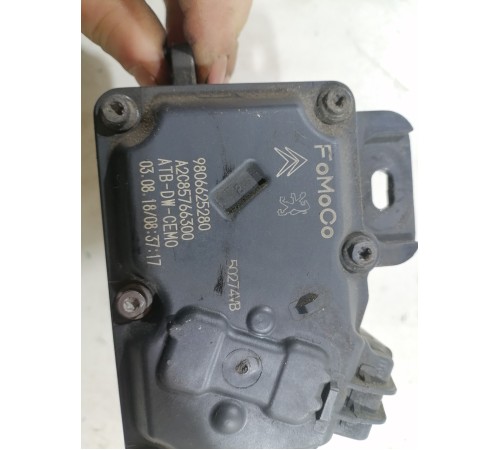 Заслонка дроссельная