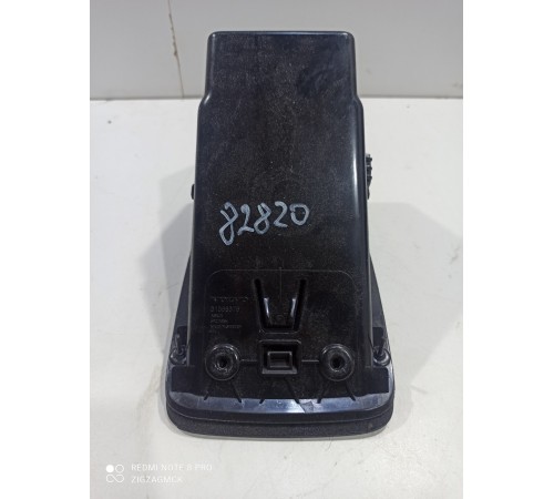 Бардачок(малый)