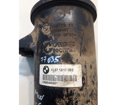 Бачок гидроусилителя руля