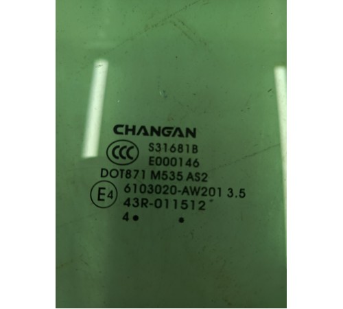 Стекло двери переднее правое