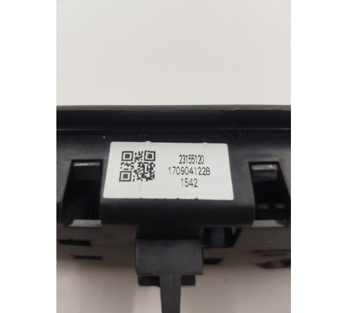 Плафон внутреннего освещения салона