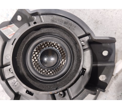 Динамик выносной