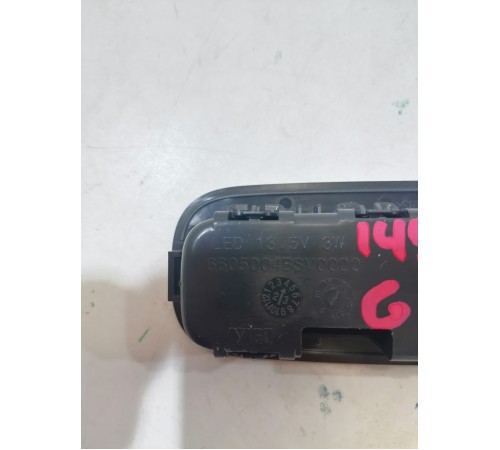 Плафон освещения салона