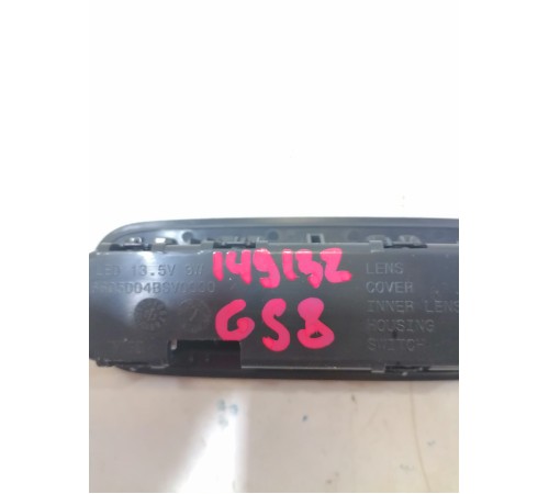 Плафон освещения салона