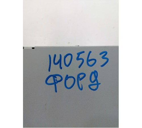 Блок управления мультимедиа, магнитола