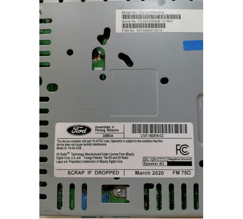 Блок управления мультимедиа, магнитола