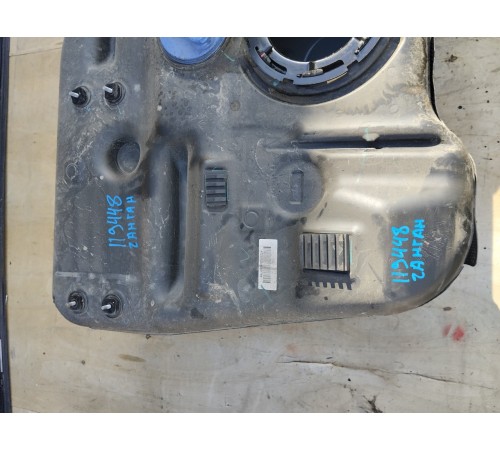 Топливный бак