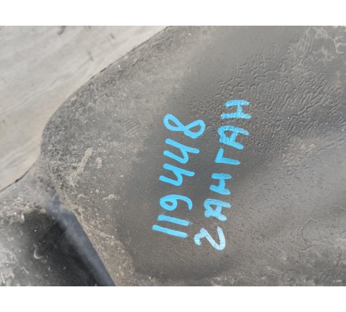 Топливный бак