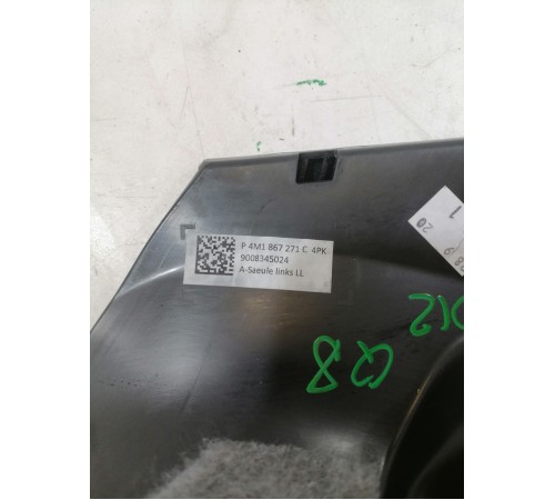 Накладка стойки передняя левая