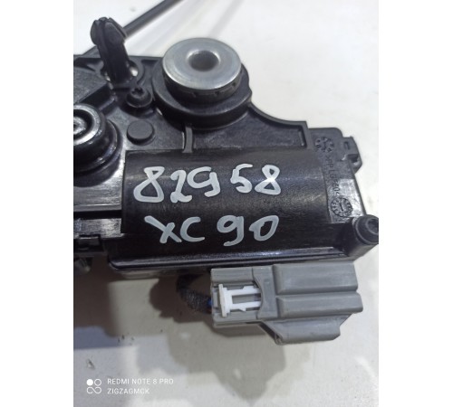 Доводчик крышки багажника