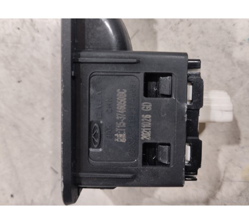 Кнопка стеклоподъёмника задняя правая