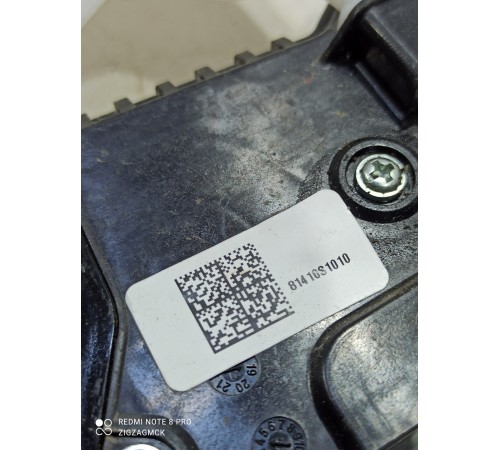 Замок двери (задний левый)