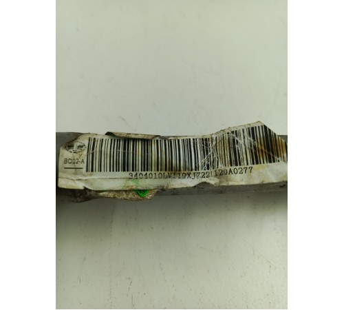 Рулевой карданчик