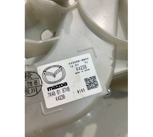 Корпус отопителя (задний)