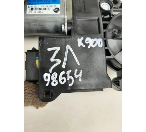 Моторчик стеклоподъемника (задний левый)