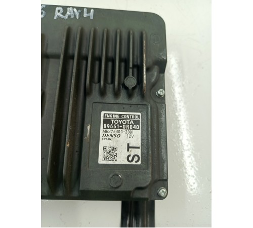 Блок управления двигателем