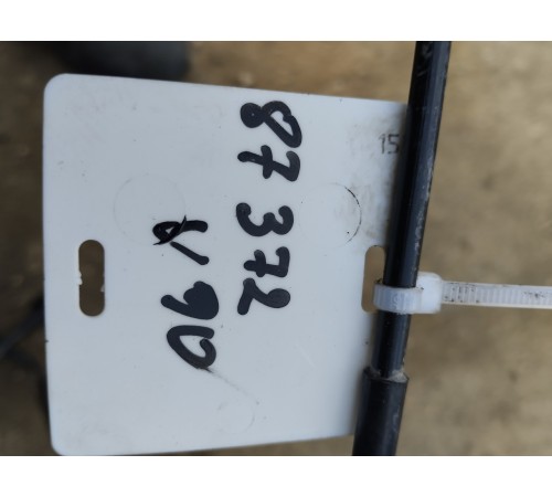 Тормозная трубка