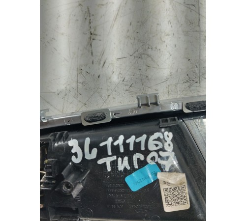 Ручка двери задняя левая внутренняя